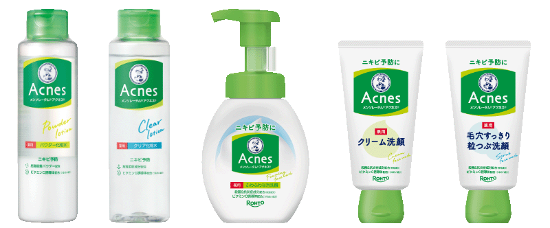 アクネス&reg;商品ラインナップ