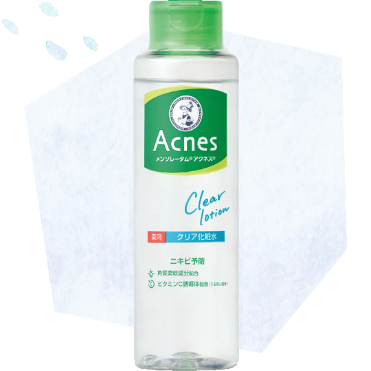メンソレータム薬用クリア化粧水