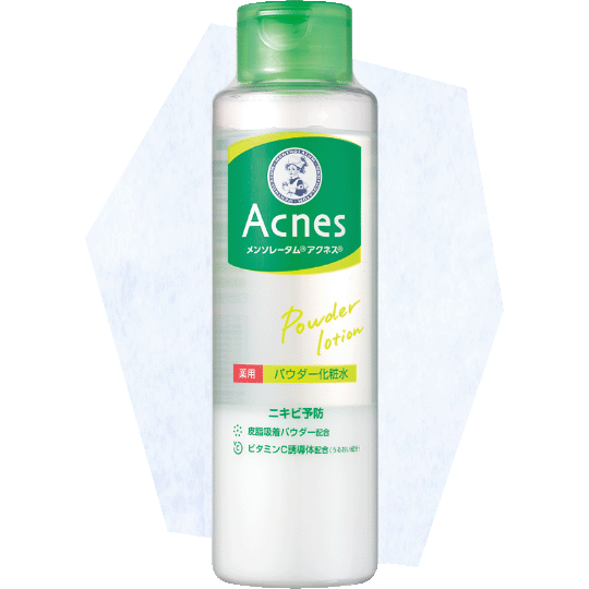 メンソレータム薬用パウダー化粧水