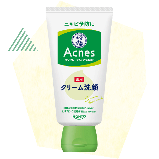 メンソレータム アクネス&reg;薬用クリーム洗顔
