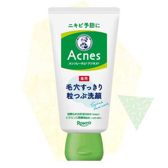 メンソレータム アクネス&reg;薬用毛穴すっきり粒つぶ