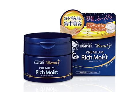 そもそも「ハンドケア」って何をすればいいの？