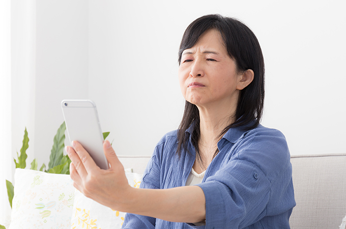 老眼の原因・仕組み