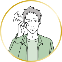 痛みを感じるような目の乾き