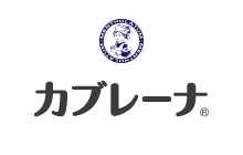 カブレーナ