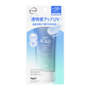 スキンアクア トーンアップUVエッセンス ブルー