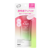 スキンアクア トーンアップUVエッセンス ローズ