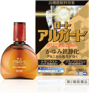 ロートアルガード® クリニカルショット 第２類医薬品